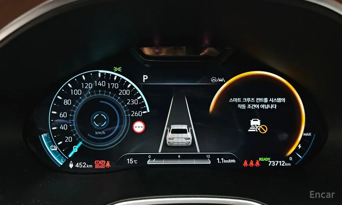 Genesis G80 2021 e-AWD