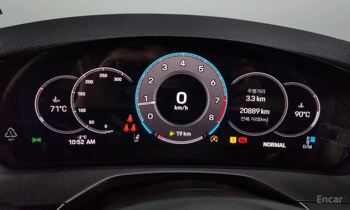 Porsche Panamera 2024 2.9 AWD