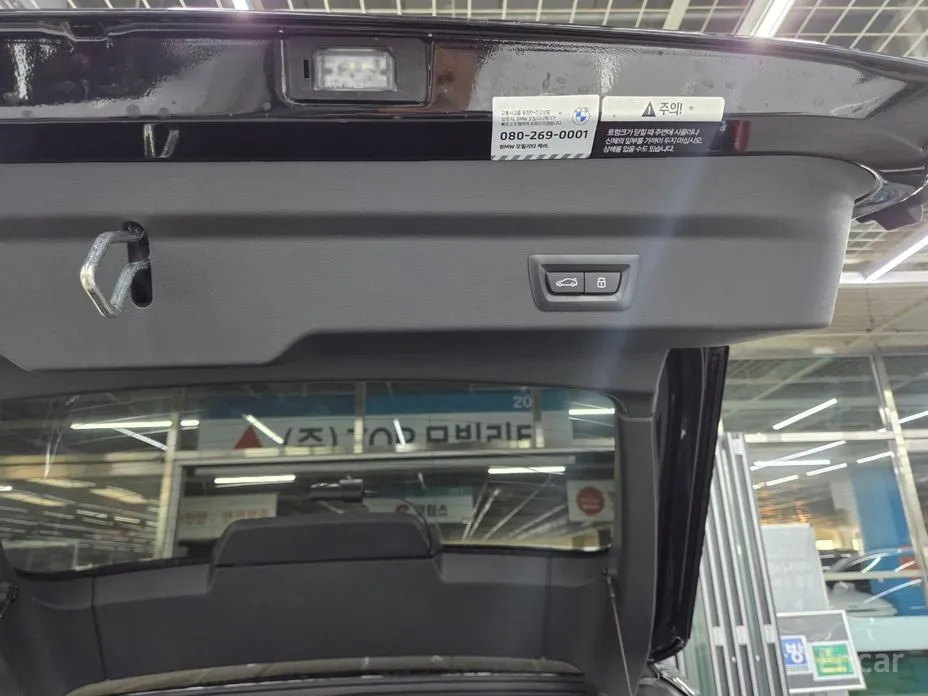 BMW X2 (F39) 2024 xDrive20i M Sport