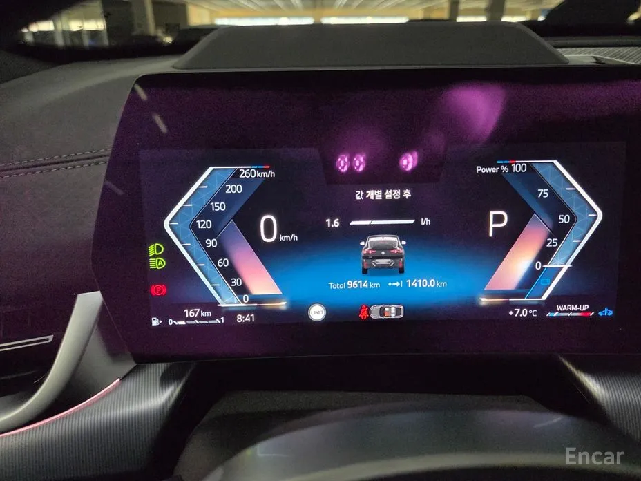 BMW X2 (F39) 2024 xDrive20i M Sport