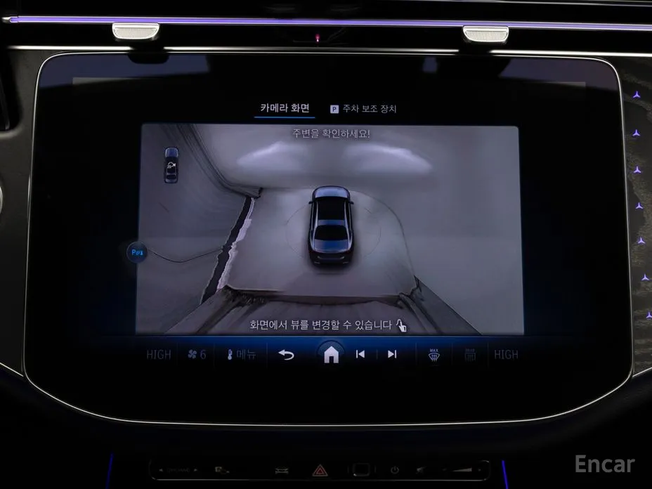 Mercedes-Benz E-Class 2024 E220d 4MATIC Exclusive