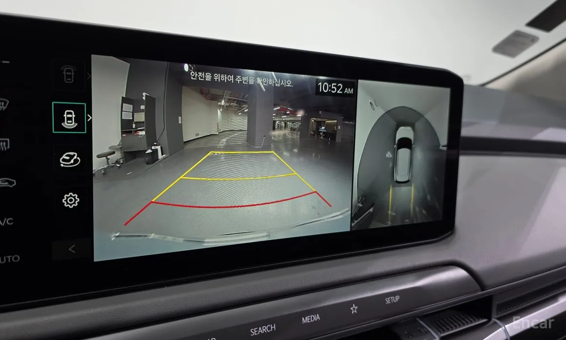 Kia EV3 2024 Standard 2WD