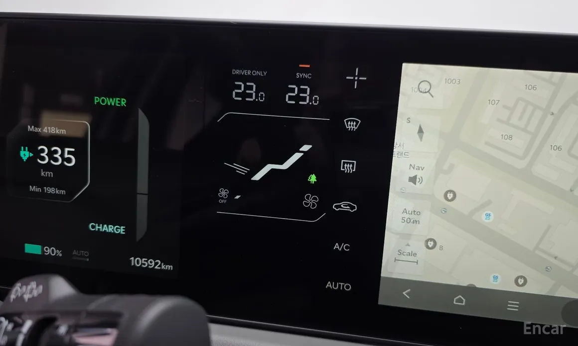 Kia EV3 2024 Standard 2WD