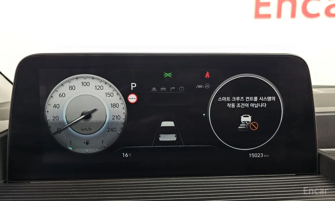 Hyundai Staria 2021 L3.5 Lounge 9-Seater