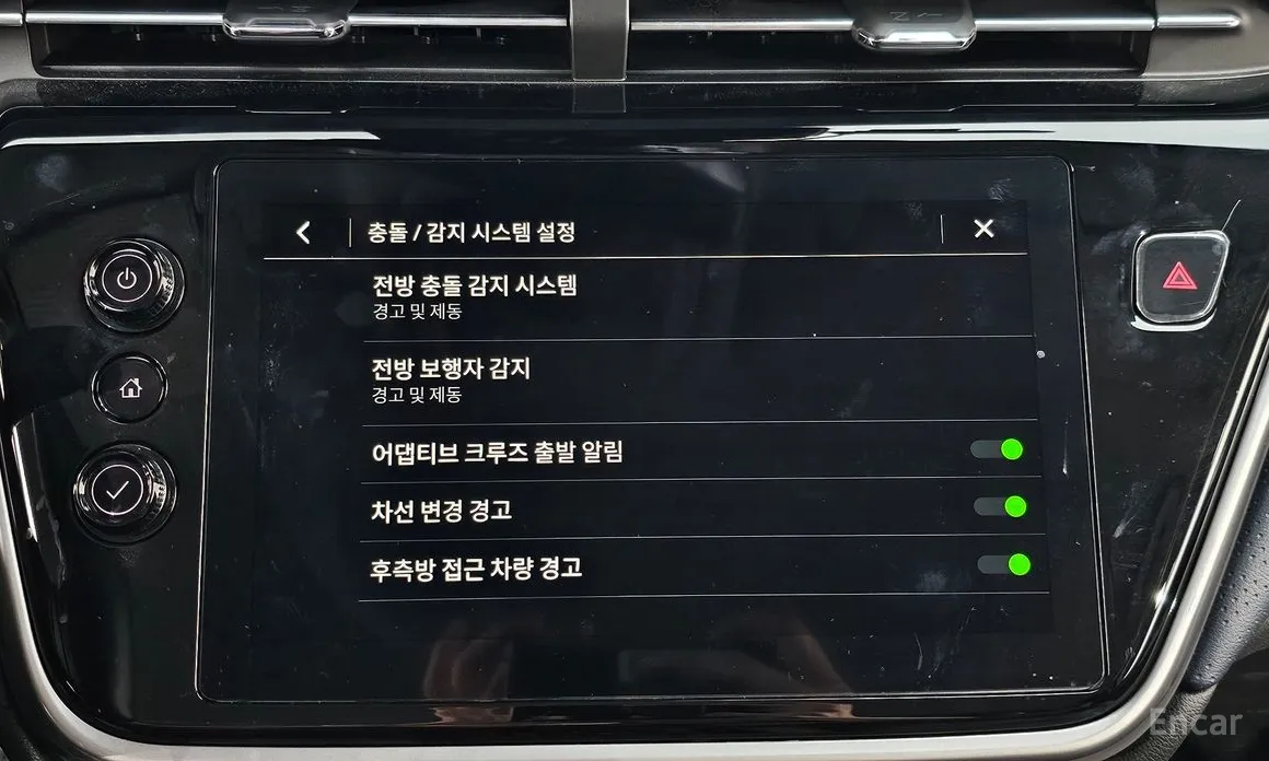 Chevrolet Bolt EUV 2021 Premier