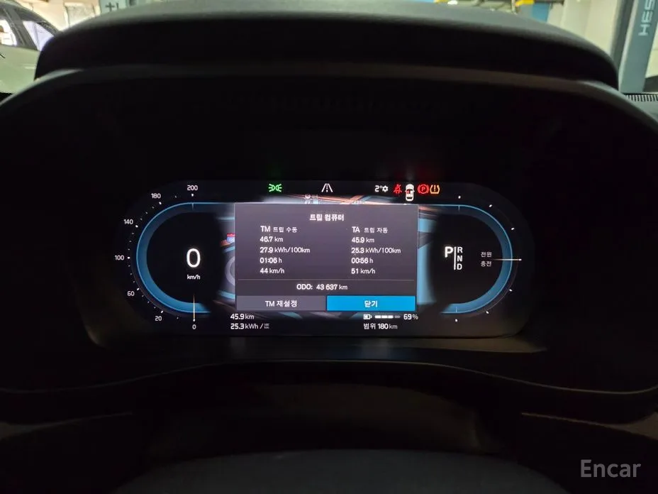 Volvo XC40 2022 Twin Ultimate