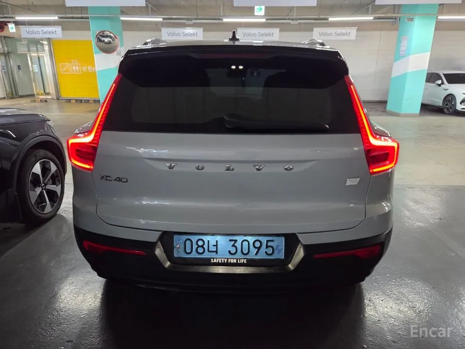 Volvo XC40 2022 Twin Ultimate