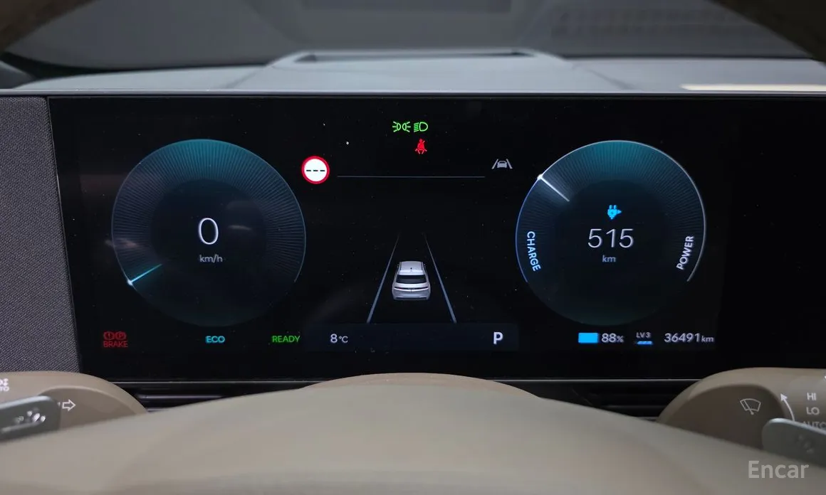 Hyundai Ioniq 5 2024 Long Range