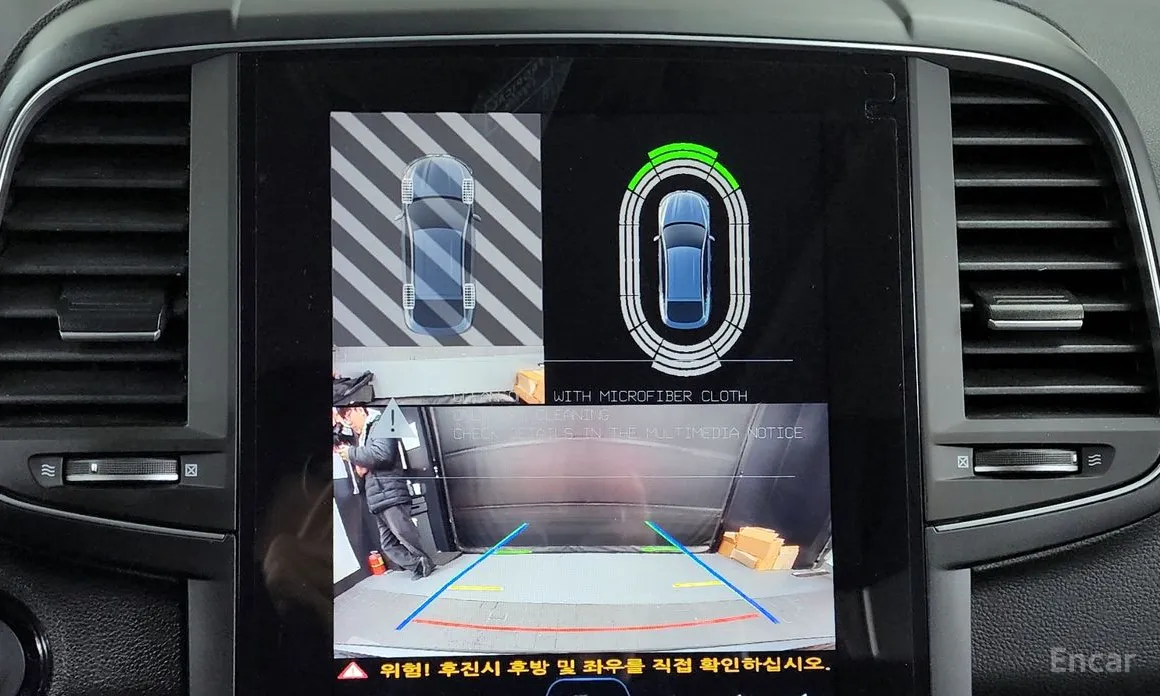 Renault QM6 2019 2.0 LPe Premiere 2WD