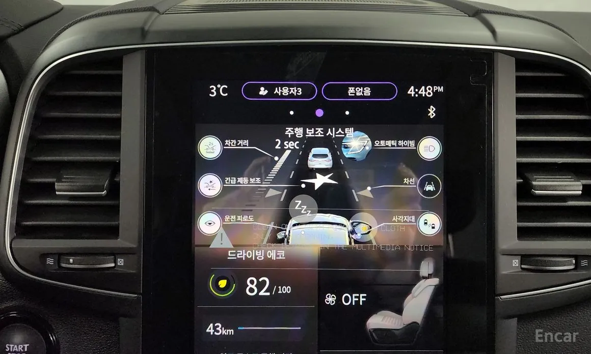 Renault QM6 2019 2.0 LPe Premiere 2WD