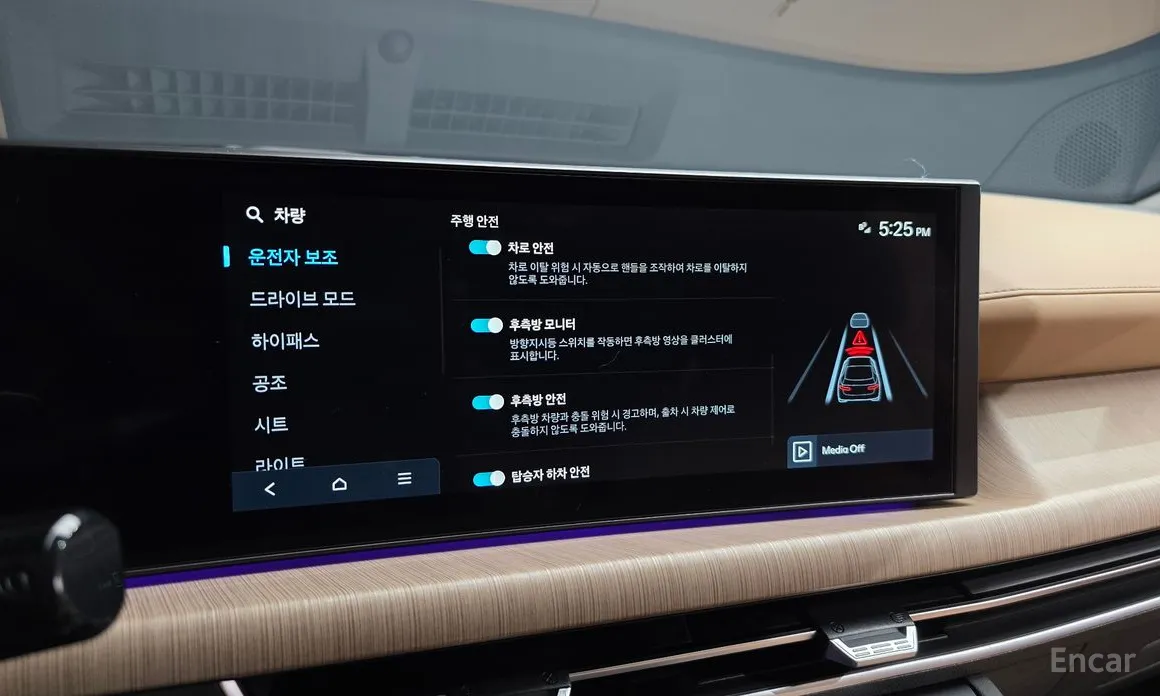 Hyundai Sonata 2023 1.6 Turbo