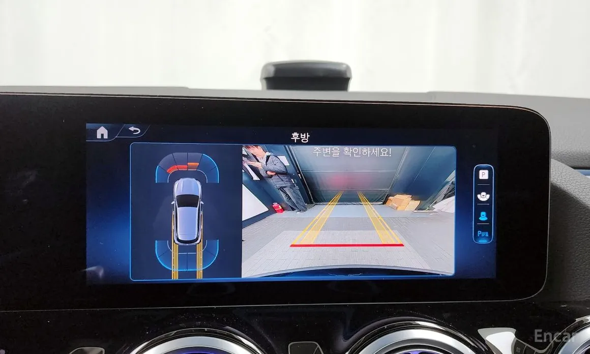 Mercedes-Benz GLA-Class 2020 GLA250 4MATIC