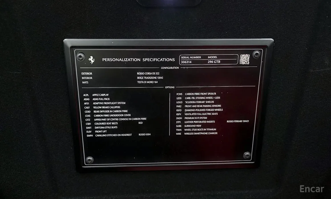 Ferrari 296 2022 3.0 V6