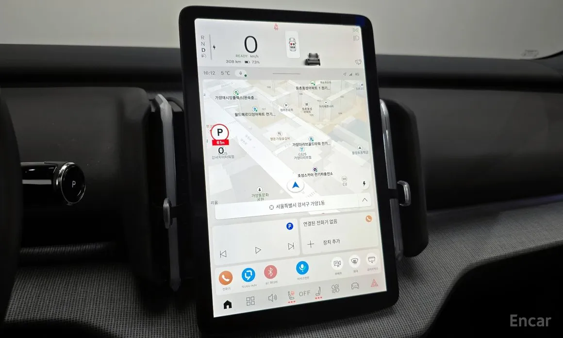 Volvo EX30 2024 Ultra