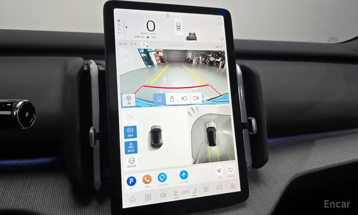 Volvo EX30 2024 Ultra