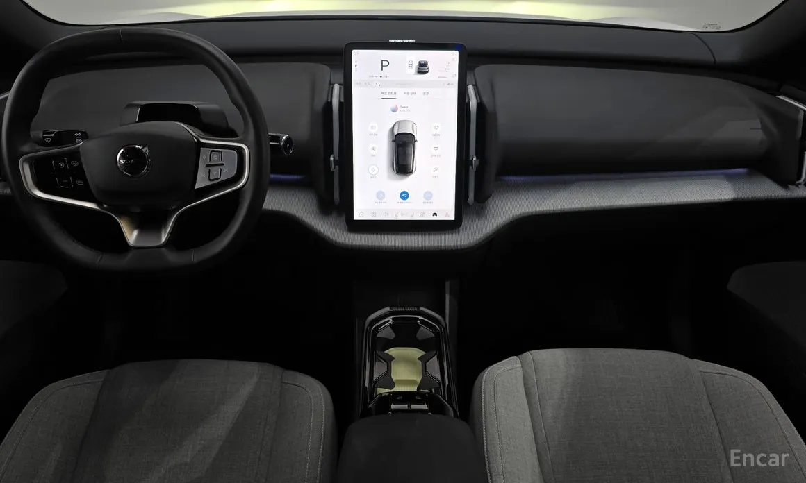 Volvo EX30 2024 Ultra