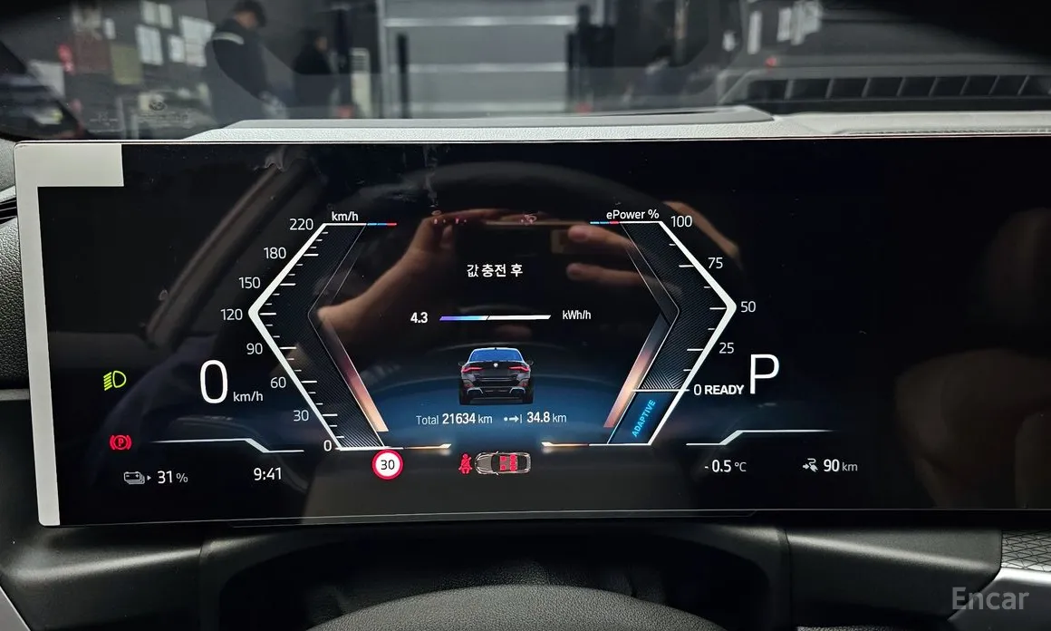 BMW i4 2021 eDrive40 M Sports Pro