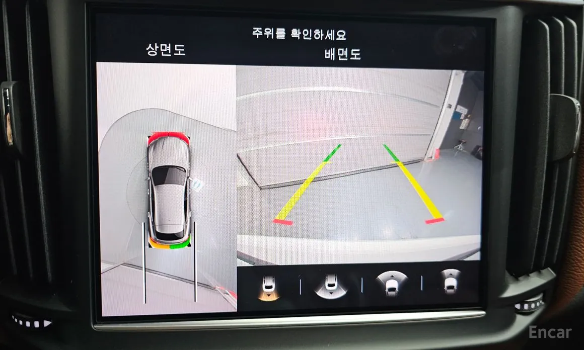 Maserati Levante 2016 2.0 GT AWD