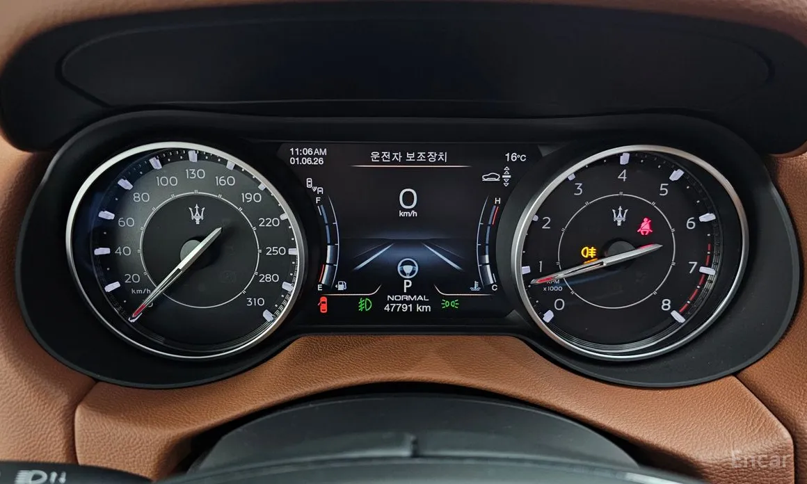 Maserati Levante 2016 2.0 GT AWD