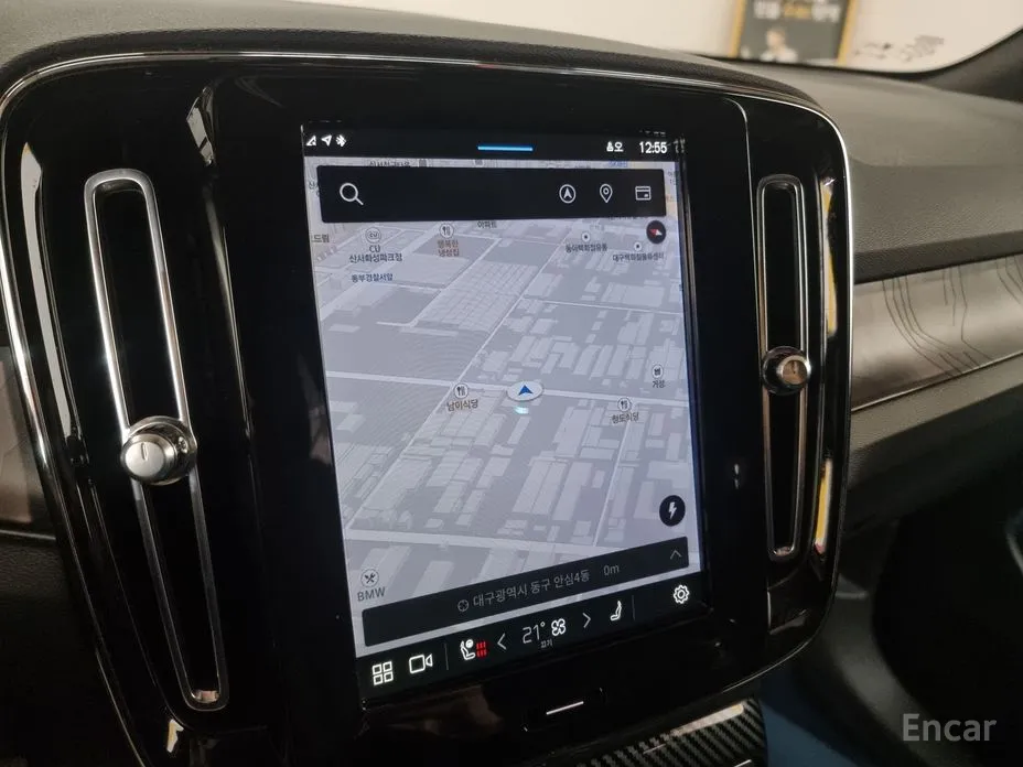 Volvo C40 2022 Twin Ultimate