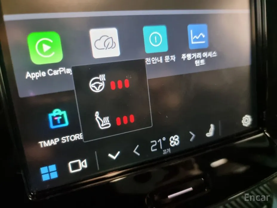 Volvo C40 2022 Twin Ultimate