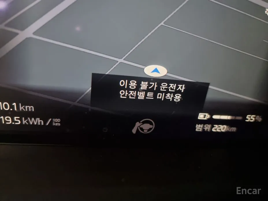 Volvo C40 2022 Twin Ultimate