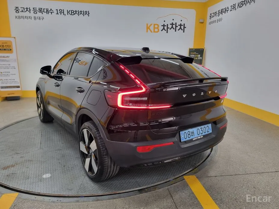 Volvo C40 2022 Twin Ultimate