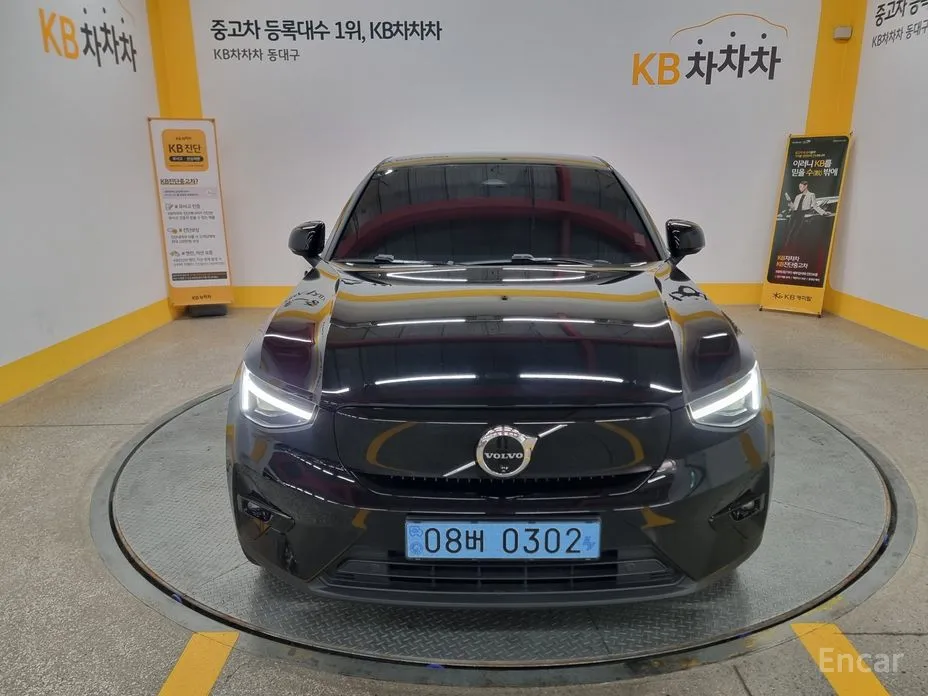 Volvo C40 2022 Twin Ultimate