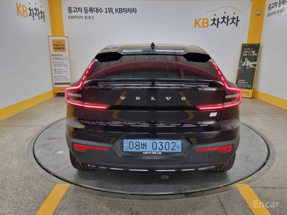 Volvo C40 2022 Twin Ultimate