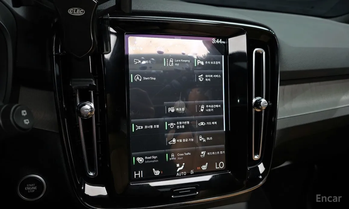 Volvo XC40 2018 B4 Inscription