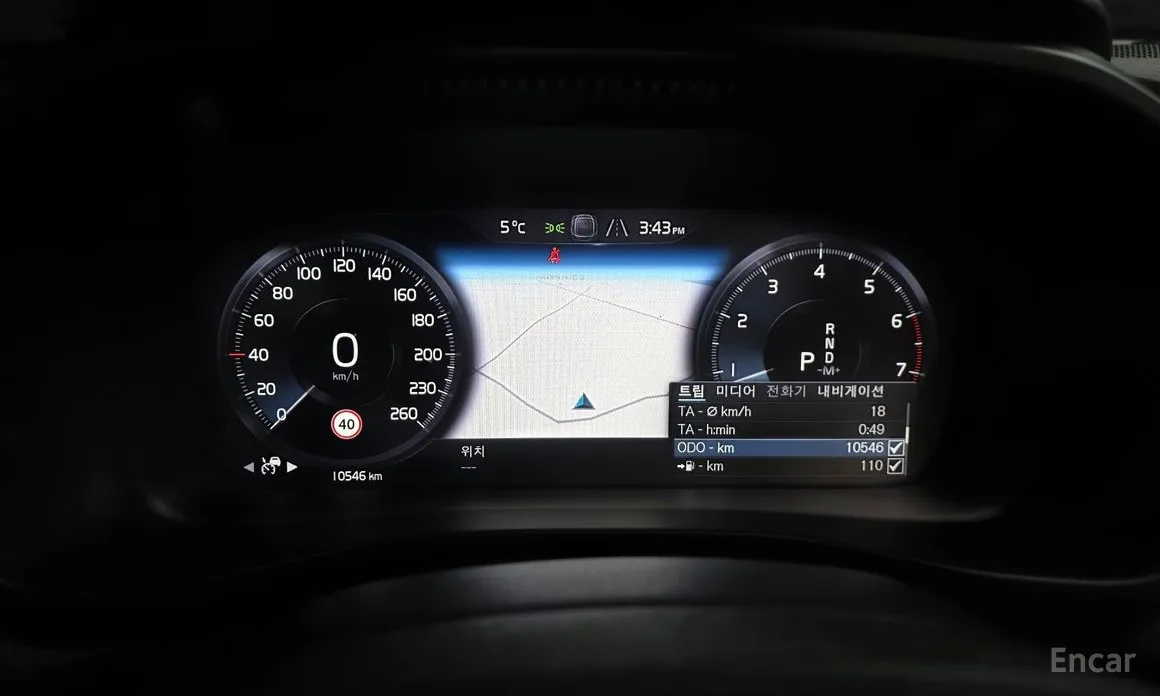 Volvo XC40 2018 B4 Inscription