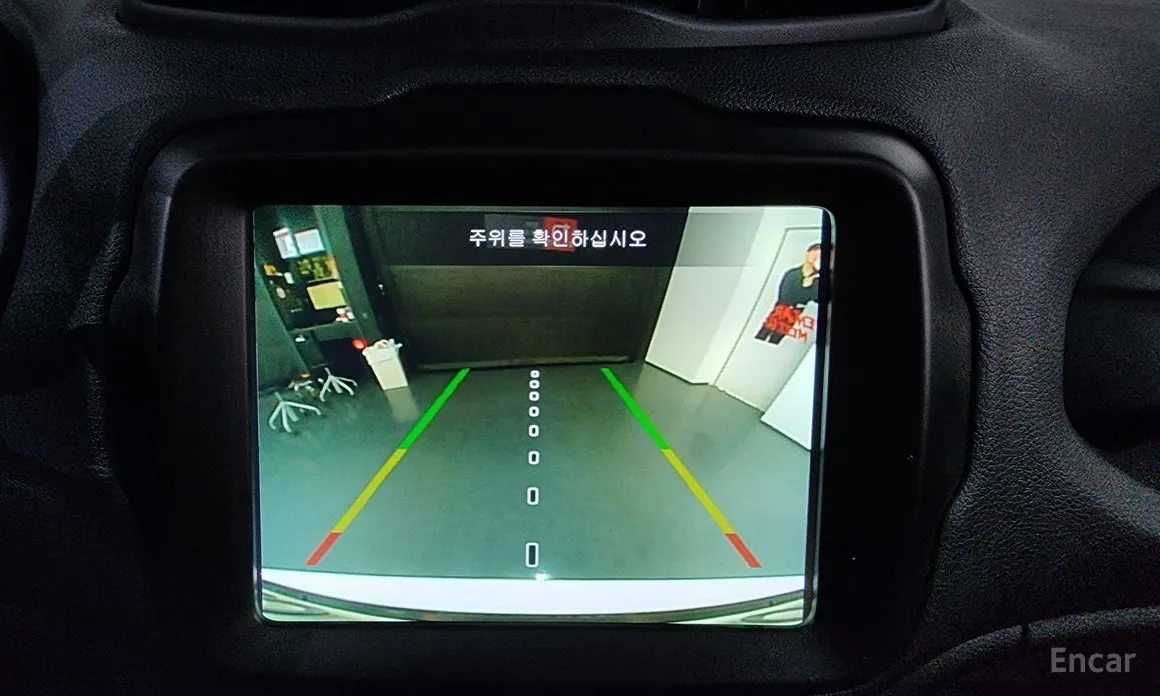 Jeep Renegade 2015 2.4 Limited