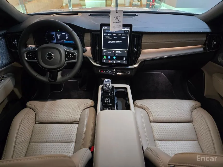 Volvo S90 2016 B5 Ultra Bright