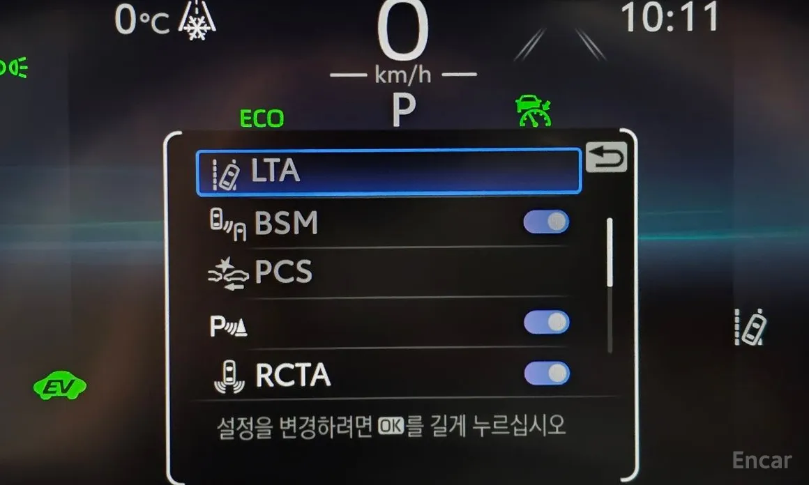 Toyota RAV4 2019 2.5 2WD Hybrid XLE