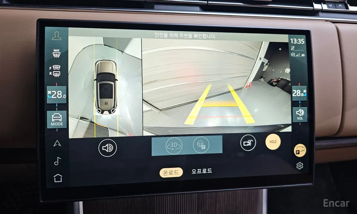 Land Rover Range Rover 2022 P530 Autobiography Long Wheel Base