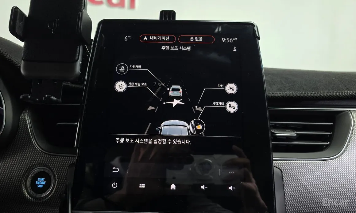 Renault Arkana 2024 1.6 E-TECH Iconic