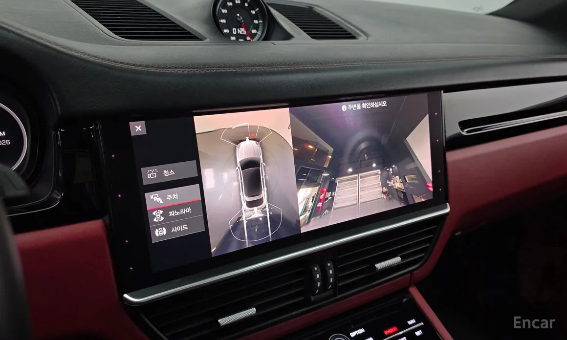 Porsche Cayenne 2019 3.0 Coupe