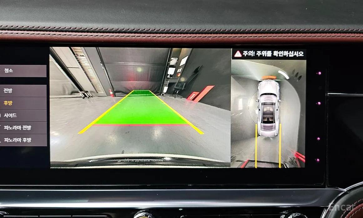 Bentley Flying Spur 2020 4.0