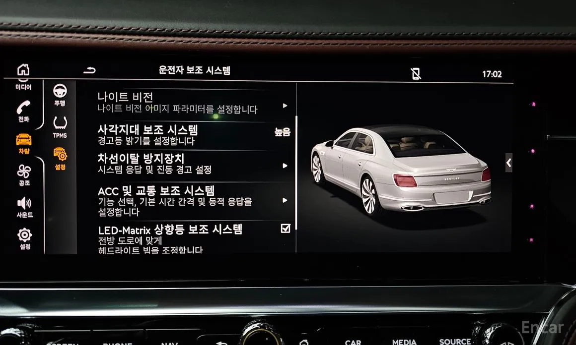 Bentley Flying Spur 2020 4.0