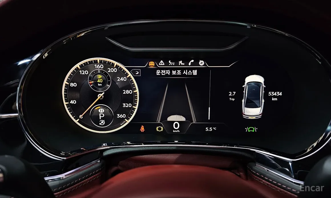 Bentley Flying Spur 2020 4.0