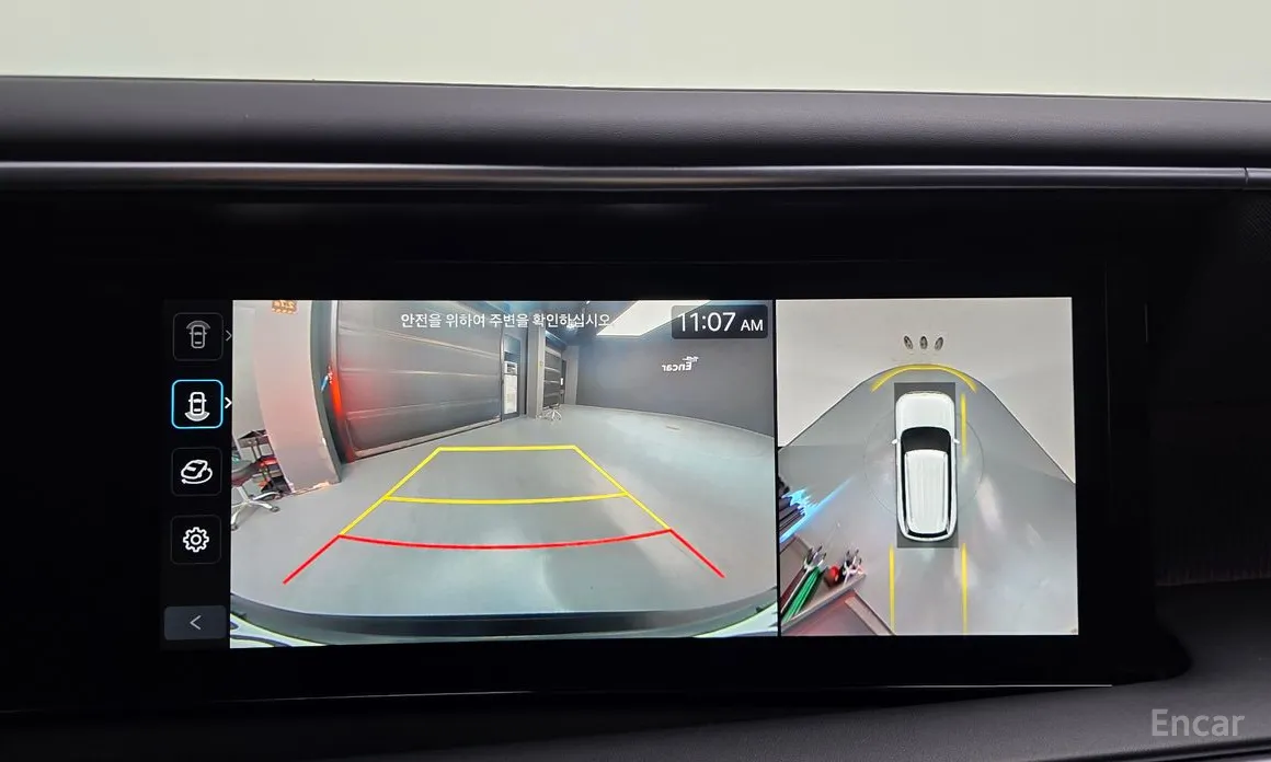 Hyundai Palisade 2025 Gasoline 2.5T 4WD 7-Seater