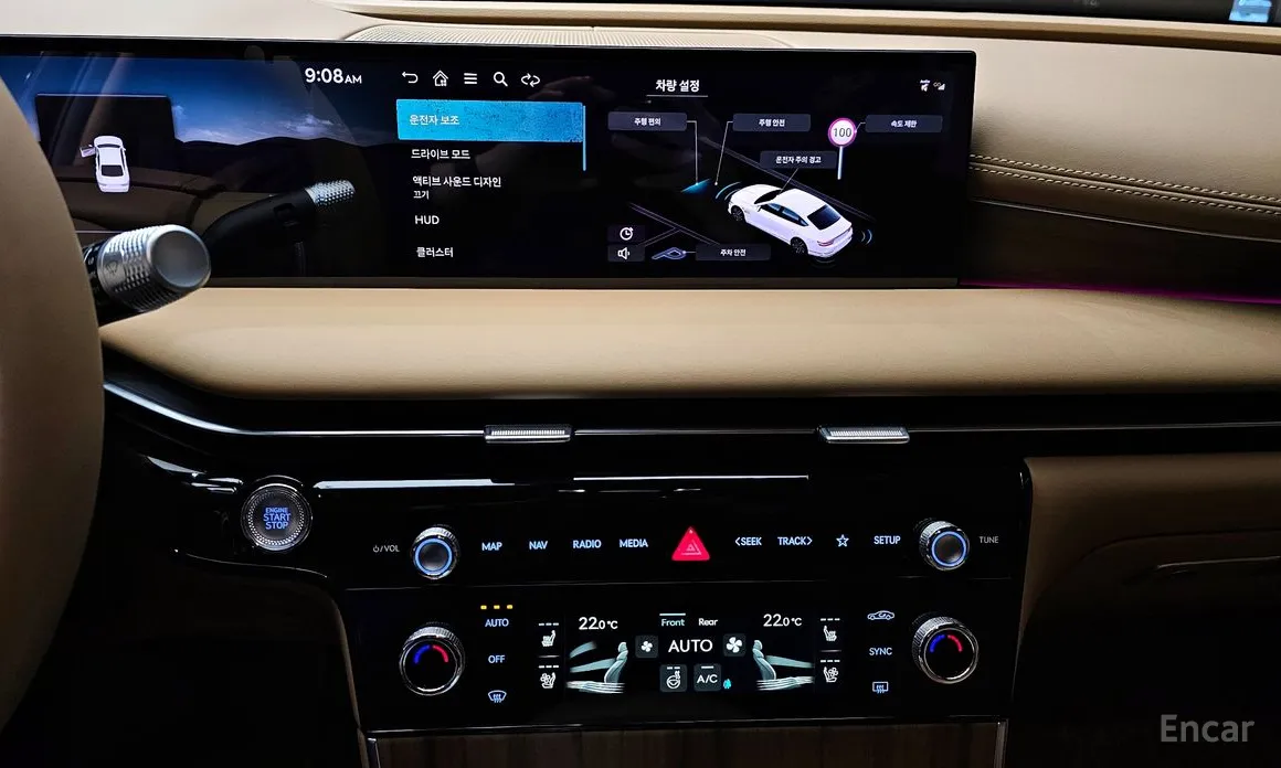 Genesis G80 2020 Gasoline 2.5 Turbo 2WD