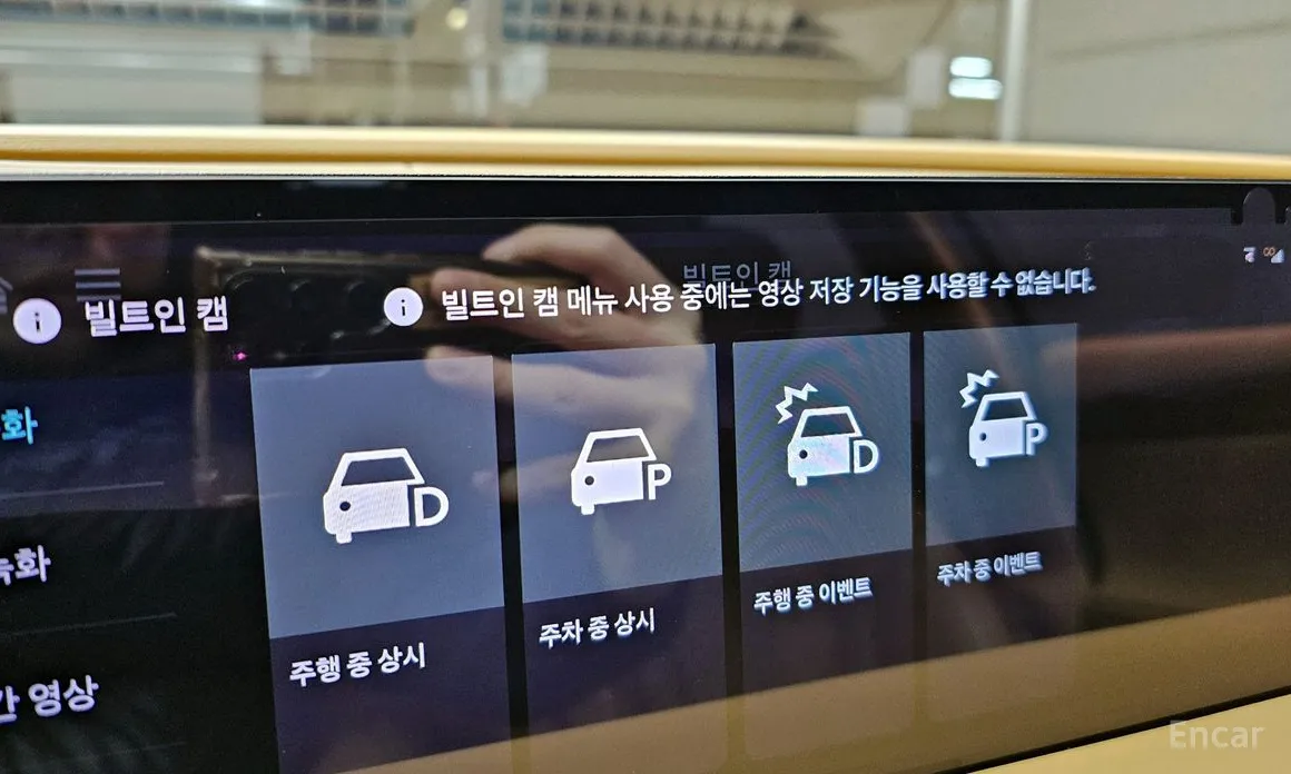 Genesis G80 2020 Gasoline 2.5 Turbo 2WD