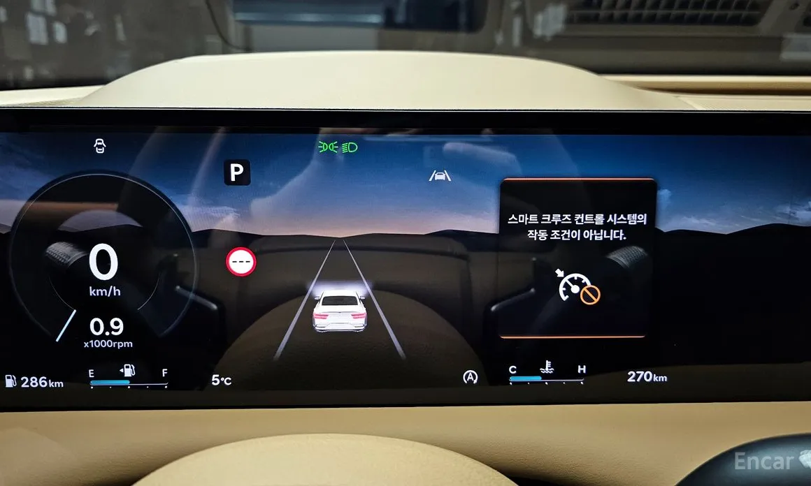 Genesis G80 2020 Gasoline 2.5 Turbo 2WD