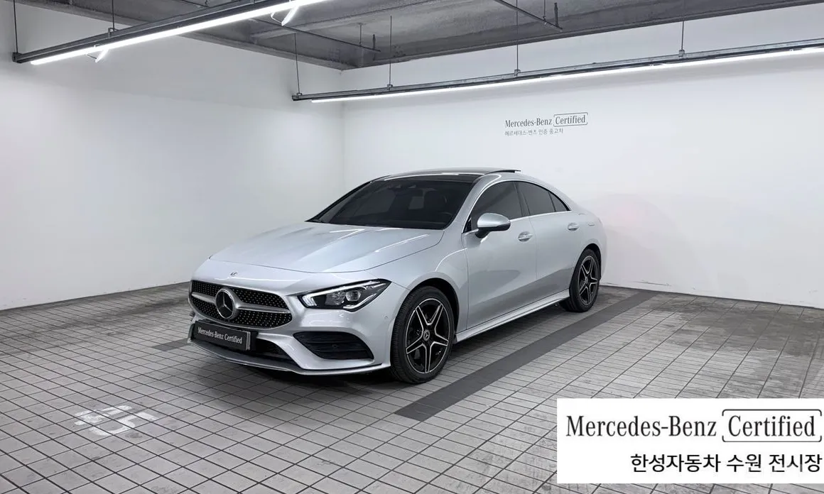 Mercedes-Benz CLA-Class 2020 CLA250 4MATIC
