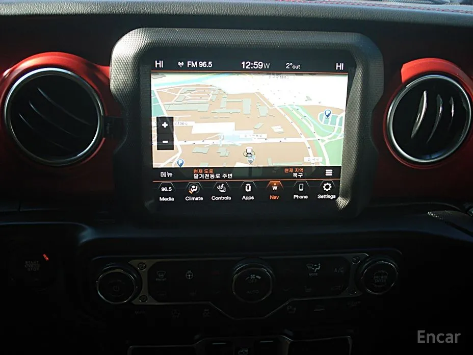 Jeep Gladiator 2020 3.6 Rubicon