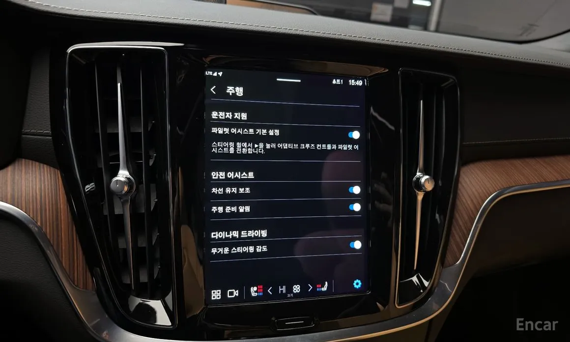 Volvo S60 2019 B5 Ultimate Bright