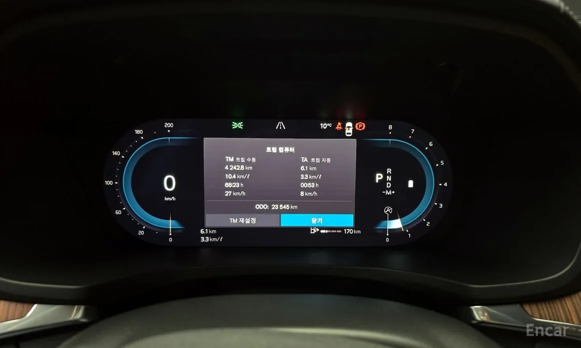 Volvo S60 2019 B5 Ultimate Bright