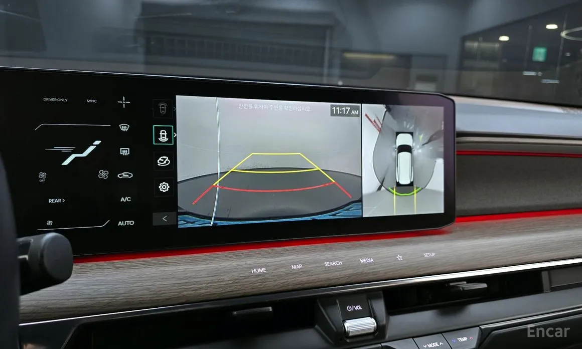 Kia EV9 2023 Long Range