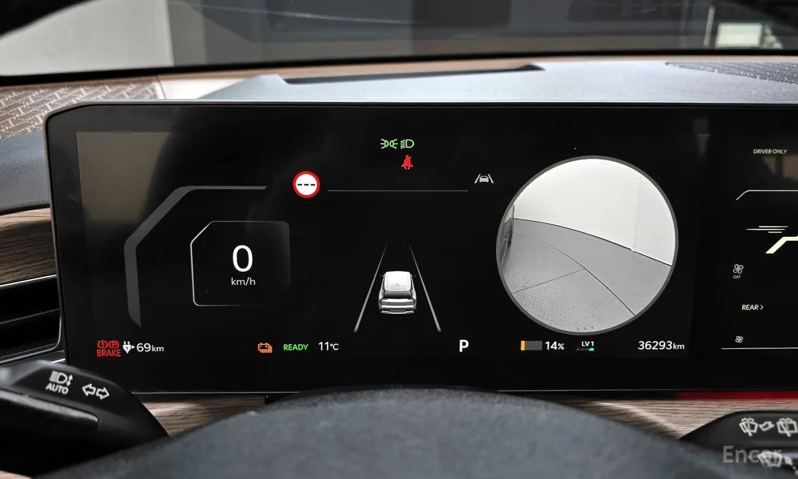 Kia EV9 2023 Long Range